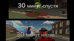 Секрет для попки24к
