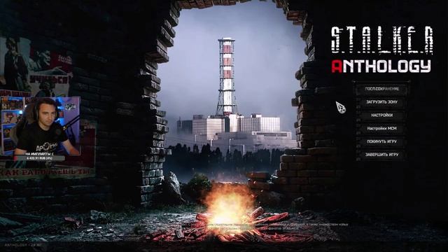 Лучшие моменты из модификаций