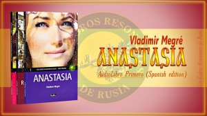 ANASTASIA - audiolibro primero (spanish edition)