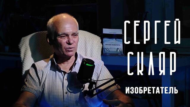 Прочитанное в детстве перечитываем по-новому. Почему?