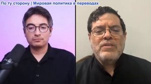 Дэнни Хайфон - Мохаммед Маранди: Война неминуема, Иран обещает сокрушительный удар Израилю