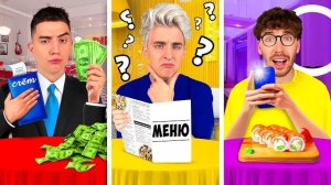 ТИПЫ ЛЮДЕЙ в РЕСТОРАНЕ ! А4 БУМАГА ВЛАД А4