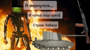 Делаю бабаху в мелон сандбокс | melon sandbox