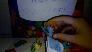 Новости канала поверь в мечту!!!!🦄