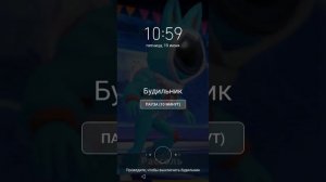 Fake Call - Prank Friends lncoming call