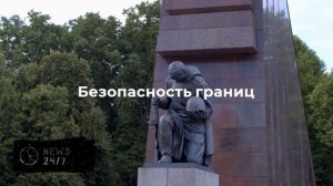 Лавров: Москва предпочитает дипломатию в достижении целей СВО
