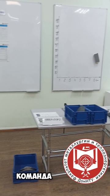 ФМТ на машиностроительном заводе ЗИО-Подольск