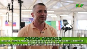 Новые победы тяжелоатлетов Тахтамукайского района