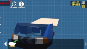 Играем в игру ретро гараж и зарабатываем деньги на газель