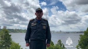10-летний мальчик утонул на Волге возле Новочебоксарска