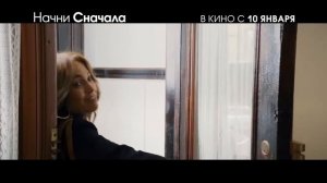 Начни сначала - Эпизод из фильма (2019) 16