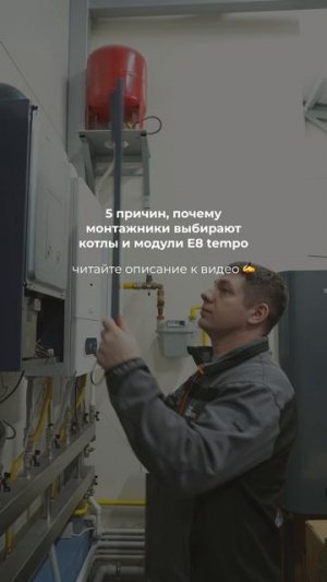 Так же информация в 1-м комментарии. Монтажникам: по вопросам партнерства пишите Кириллу 79207880840