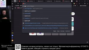LIVE: bm0