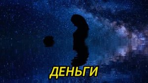 Истории из жизни | Аудио рассказы | Три дня после похорон мужа я получила письмо | Жизненные истории