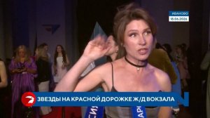 В Иванове открылся фестиваль сериалов «Пилот»