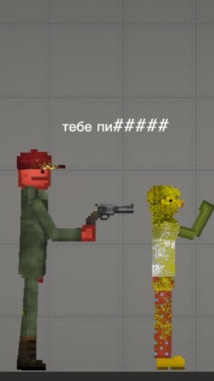 я и петушок против сромни смотреть онлайн