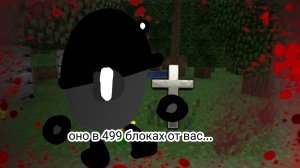 [ЭТО САМЫЙ СТРАШНЫЙ ХОРРОР МОД В МОЕЙ ЖИЗНИ]﹤﹥|evil hunter|﹤﹥|Minecraft bedrock edition|