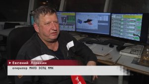 Время местное. Эфир: 19-06-2026 - Награда за доблестный труд