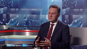 Местное время. Воскресенье 210626