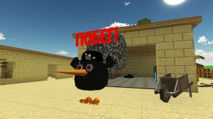 ПОБЕГ ОТ ERROR 666!