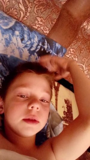 Группа в MAX
