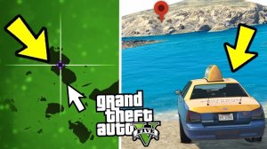 МУРКА   ЧТО ПРОИЗОЙДЕТ ЕСЛИ ТАКСИ ДОВЕЗЕТ НАС НА ОСТРОВ ЧТО БУДЕТ GTA 5 МУРКА  видео смотреть МУРКА