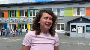 Как «Бригантина» ставит рекорды