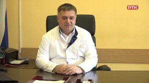 Плюс Вы 19 06 26