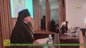 В Минской духовной академии чествовали выпускников