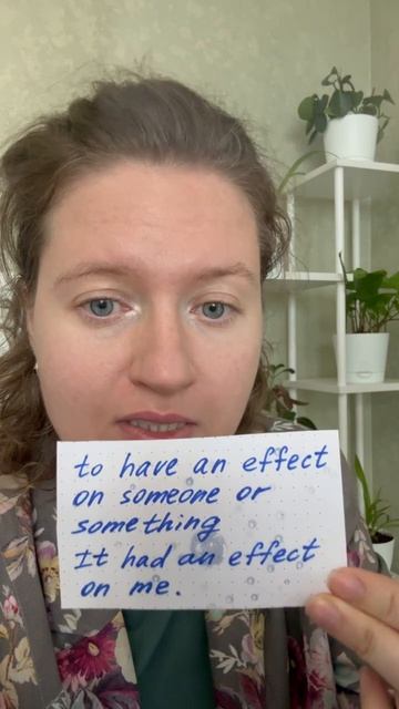 To affect (влиять), effect (результат, эффект) – разница и особенности использования