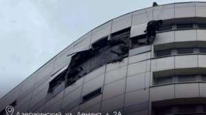 ‼️🇷🇺🇺🇦 В результате атаки Фашистов в Жуковском погибла 8-летняя девочка.После прилета дрона