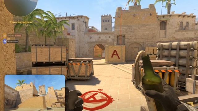 смоки mirage cs 2 under stairs + stairs смотреть онлайн