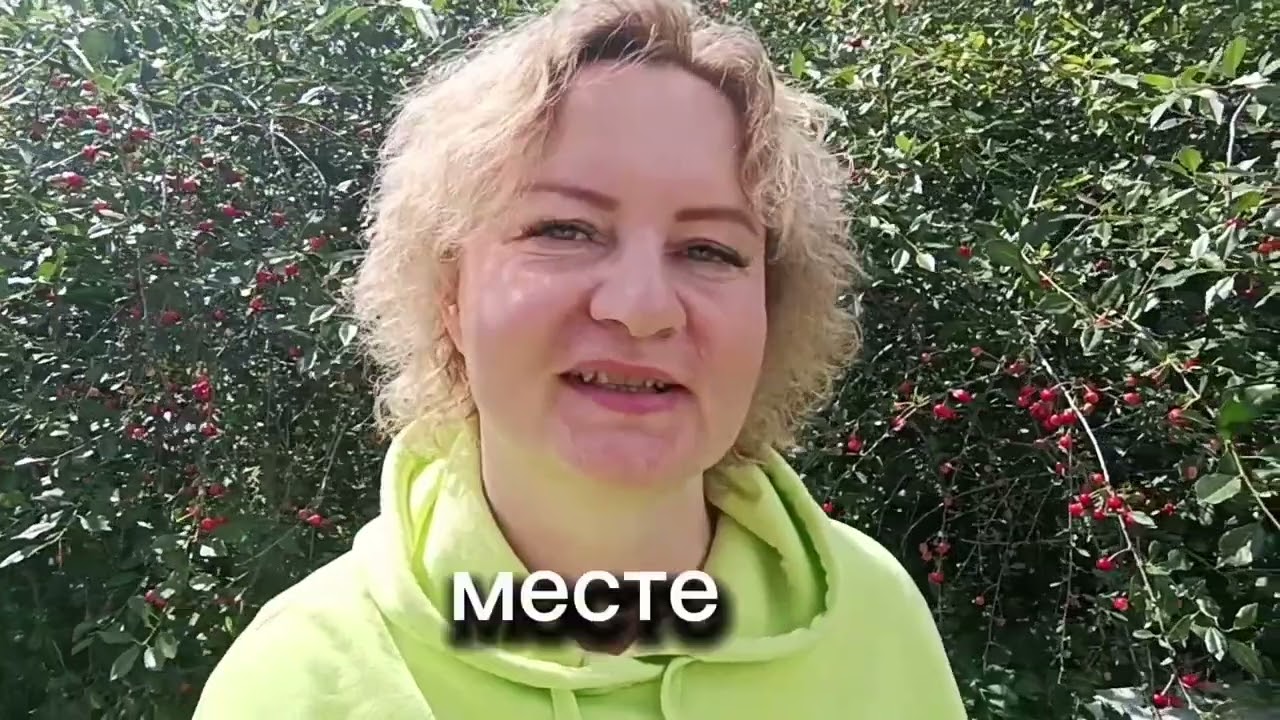 Как напряжение в жизни забирает энергию. 3 способа восстановить равновесие. смотреть онлайн