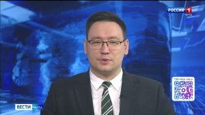 19 июня «Вести-Чита» в 21:10