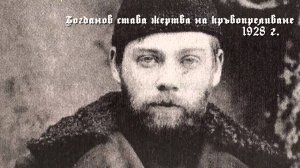 10 изобретения убили създателите си