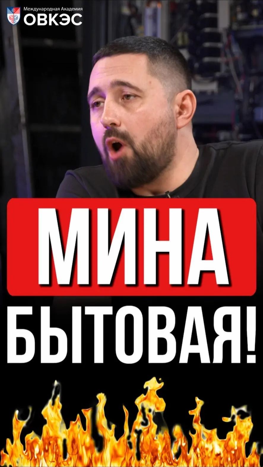 ⚡️Эта ошибка убивает технику за секунды
