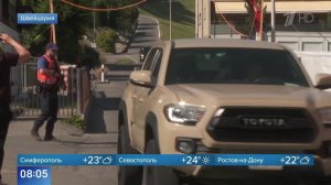 Швейцария сообщила об отмене запланированных на 19 июня переговорах США и Ирана.