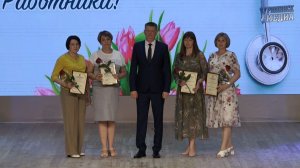 День медицинского работника 2026