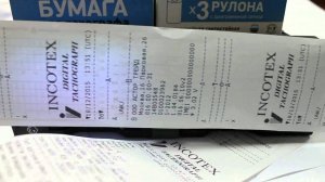 Бумага лента для тахографа меркурий от производителя