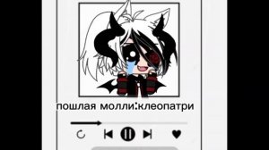 продолжила немнога цепочку... ну.. почему такое качество видео тупое?(тогда вам в опис)