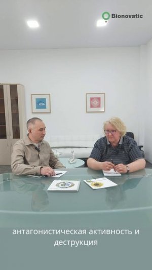 Беседа с фитопатологом Е.А. Солоколовой часть 3