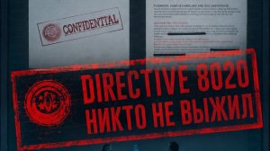 А ТЫ БЫ КОГО СПАС?