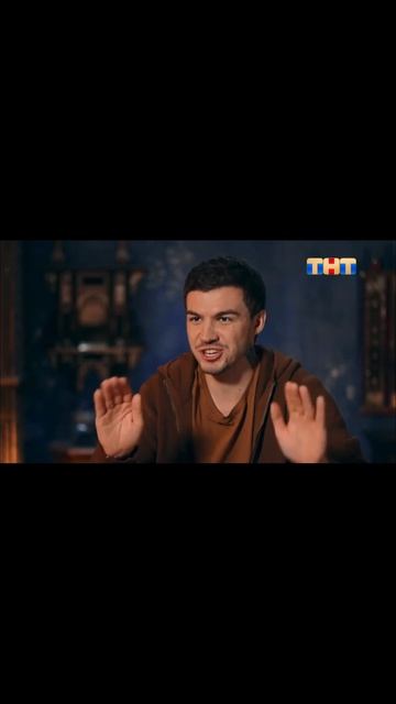 Мастер игры 2 сезон 2 серия смотреть онлайн