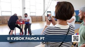 В Нижнекамске состоялись соревнования среди участников и ветеранов СВО