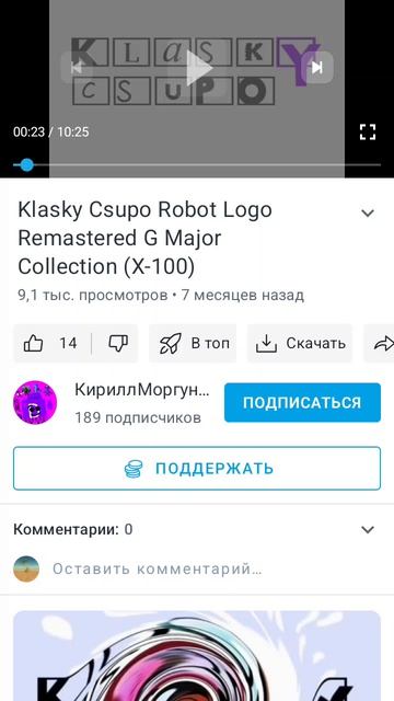 доказательство для адм3 смотреть онлайн