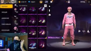 Этот НАБОР Достоин Free Fire!