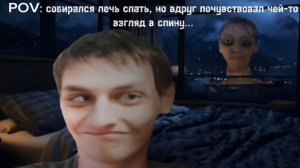 Хорроры Короткометражки - Реакция на Типычную Мультивселенную - Анимация Ритп Разбор теории Сюжет