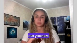 Родовая ловушка: Почему у тебя НЕТ «права на жизнь» и как разорвать сценарий предков