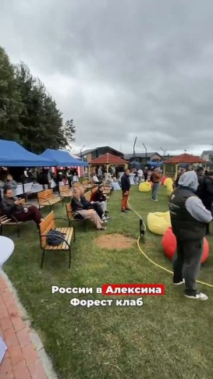 Приезжайте в гости на выставку «Дома России»!  Домовладение №3