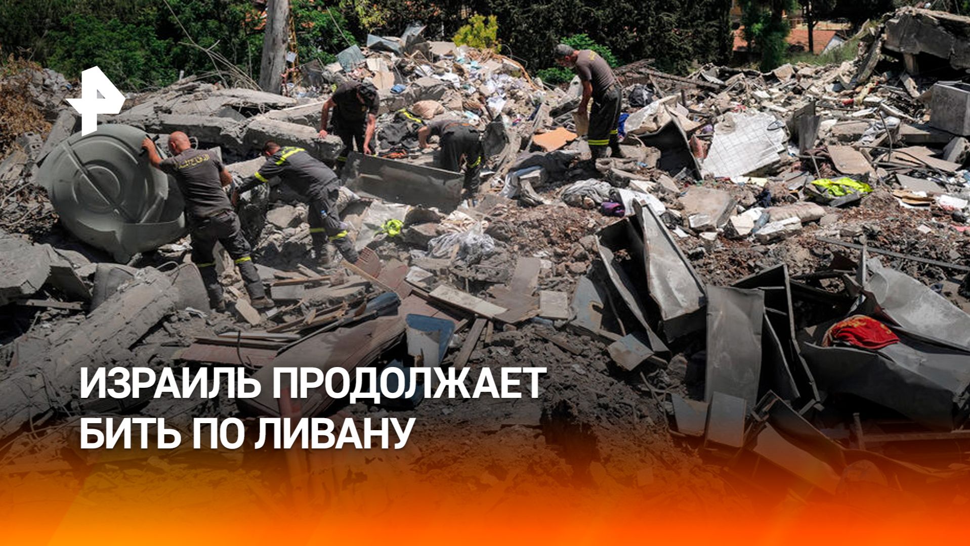 Израиль рискует поставить под угрозу мирную сделку Ирана и США смотреть онлайн
